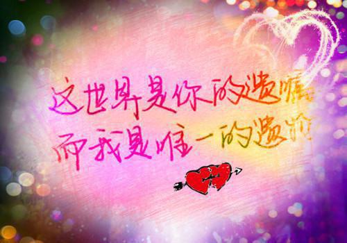 再等不到：全章节阅读最新章节夏月彤祁景泽