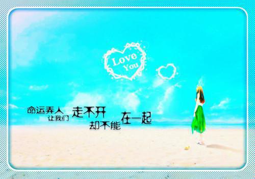 (番外)+(全文)雾锁两心舟：小说大结局下载阅读_(江镜修姜栀音陆远乔)雾锁两心舟：小说大结局最新章节列表_笔趣阁（江镜修姜栀音陆远乔）