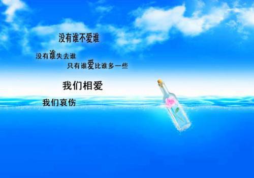 完结文选秀综艺上，我绝地反杀造谣网红最新章节列表_完结文选秀综艺上，我绝地反杀造谣网红全文免费阅读（木娅鹿甜）