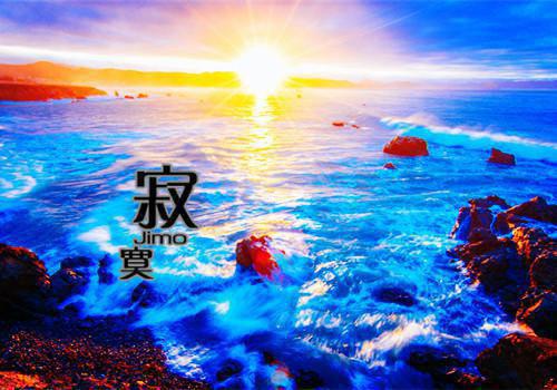 (番外)+(全文)通房茶又香，侯爷夜夜难自持(季仪言程妄)小说最新列表_通房茶又香，侯爷夜夜难自持(季仪言程妄)全文阅读无弹窗