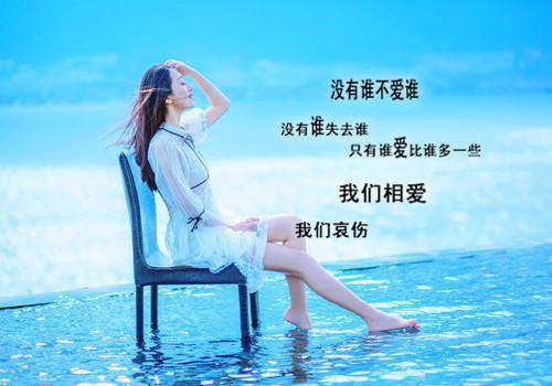 宁知夏江临川（又名：心动止于夏）推荐完本_推荐完本宁知夏江临川（又名：心动止于夏）