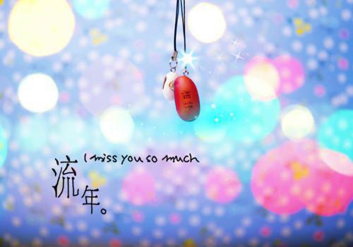 往事如烟空有恨（宋悦溪沈卫风宋乔）已完结，往事如烟空有恨已完结