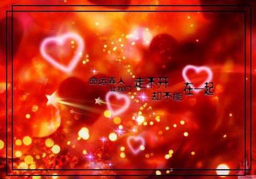 (番外)+(全文)穿书年代锦鲤妻，被大佬们追着宠txt下载阅读_（白笙笙墨成）穿书年代锦鲤妻，被大佬们追着宠最新章节列表_笔趣阁（白笙笙墨成）