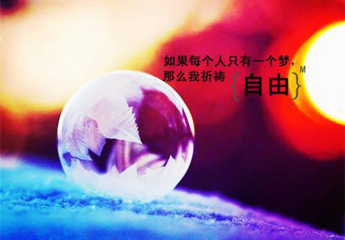 穿成炮灰通房后，攒钱跑路！（甄昕楚淮昭）已完结，穿成炮灰通房后，攒钱跑路！已完结