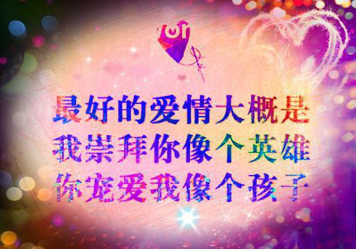 小说宋婉顾朝阳by佚名大结局免费阅读