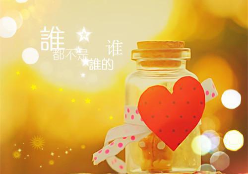 (番外)+(结局)朝雾江荡温成礼（京夜错吻）全文免费阅读无弹窗大结局_(朝雾江荡温成礼)最新章节列表_笔趣阁（京夜错吻）