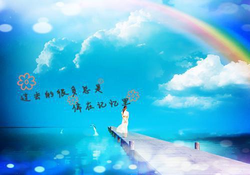 凤朝歌萧景珩（又名：阎王求我别哭了我在女尊当团宠小编）已完结_凤朝歌萧景珩（又名：阎王求我别哭了我在女尊当团宠小编）最新章节列表