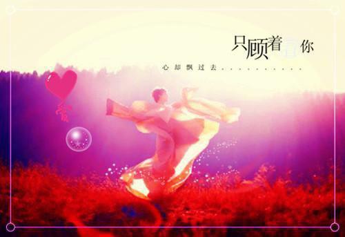 (番外)+(全文)迟小姐我们弄错了全文+后续下载阅读_(迟知鸢薄时沉)迟小姐我们弄错了全文+后续最新章节列表_笔趣阁（迟知鸢薄时沉）