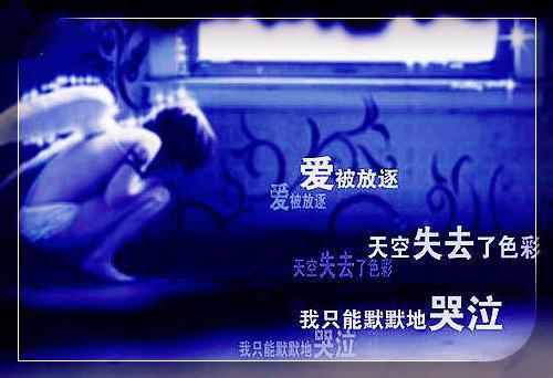 愿你不染人间愁：全文+后续（傅慎川沈兮棠）完结阅读无弹窗大结局_(愿你不染人间愁：全文+后续)最新章节列表_笔趣阁（傅慎川沈兮棠）