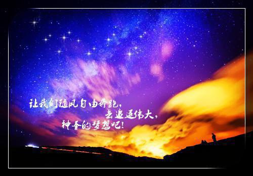 (番外)+(全文)顾砚廷与慕晚夏：续集+番外顾砚廷与慕晚夏：续集免费阅读无弹窗大结局_顾砚廷与慕晚夏：续集结局+番外最新章节列表_笔趣阁顾砚廷与慕晚夏：续集