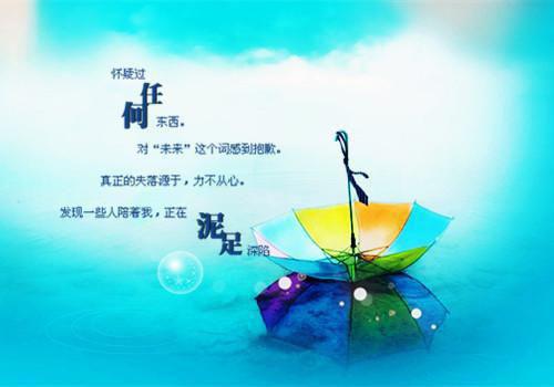 玉泠烟容令州小说（玉泠烟容令州）全文免费阅读无弹窗大结局(玉泠烟容令州)玉泠烟容令州小说最新章节_列表（玉泠烟容令州）笔趣阁