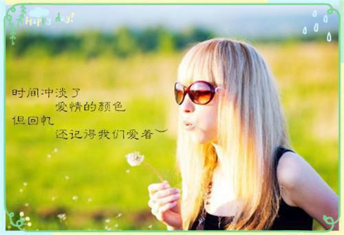 夏思淼祁司野：全文无删减文本阅读夏思淼祁司野