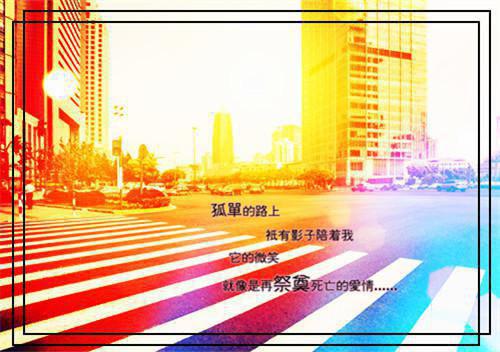 高门,叶家,叶父全章节_春日迢迢小说阅读