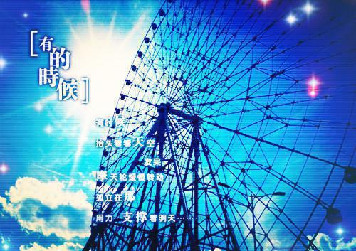 (番外)+(全文)乔清姝陆闻礼：全文+结局+番外小说（乔清姝陆闻礼：全文+结局+番外）全文免费阅读无弹窗大结局_(乔清姝陆闻礼：全文+结局+番外)乔清姝陆闻礼：全文+结局+番外小说免费阅读无弹窗最新章节列表_笔趣阁（乔清姝陆闻礼：全文+结局+番外）