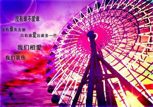 全文浏览终是庄周梦了蝶：+番外+后续（南语沈聿珩）_终是庄周梦了蝶：+番外+后续（南语沈聿珩）全文结局
