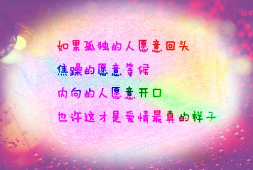 此处青兰不胜江映月叶青风推荐完本_已完结此处青兰不胜（江映月叶青风）