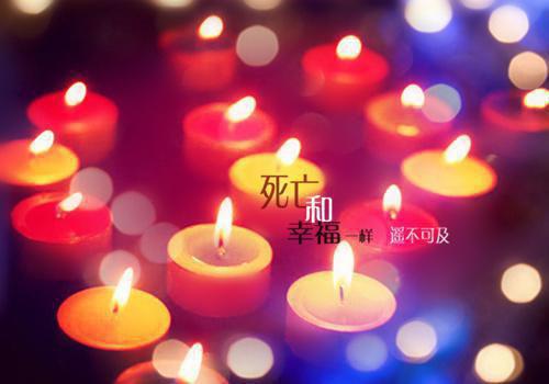 周暮行江眠（周暮行）终章阅读无广告