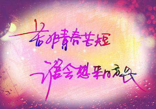 (番外)+(全文)秦见鹿秦临渊谢梵声：未删节txt下载阅读_(秦见鹿秦临渊谢梵声)秦见鹿秦临渊谢梵声：未删节最新章节列表_笔趣阁（秦见鹿秦临渊谢梵声）