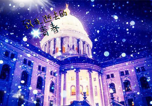 安暖傅寒琛（离婚后前夫总掐我桃花：结局+番外）全文免费阅读无弹窗大结局_安暖傅寒琛最新章节列表_笔趣阁（离婚后前夫总掐我桃花：结局+番外）
