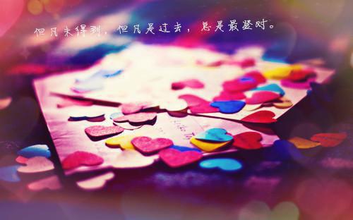 典辞全文免费阅读(假千金竟是霸凌我的人小说)全文免费典辞读无弹窗大结局_ 假千金竟是霸凌我的人小说典辞全文免费典辞读最新章节列表_笔趣阁（假千金竟是霸凌我的人小说）