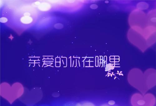 被逼着嫁给厨师后的日子（夏筱荷韩郁枫）全文免费_（夏筱荷韩郁枫）被逼着嫁给厨师后的日子后续阅读（夏筱荷韩郁枫）
