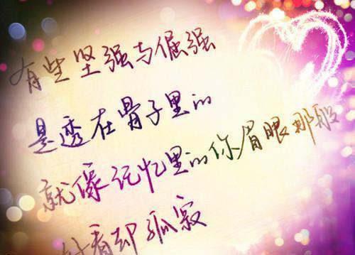 (番外)+(全文)许安晚陆谨川_(许安晚陆谨川)江琦婷,沈时宴,欧阳闻最新章节列表_笔趣阁（许安晚陆谨川）