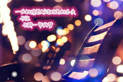 (番外)+(全文)睁开眼，变成超可爱小萝莉_(睁开眼，变成超可爱小萝莉)陈末黎歌最新章节列表_笔趣阁（睁开眼，变成超可爱小萝莉）