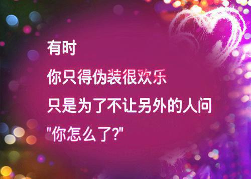 全文免费陆眠傅隐舟陆知鸢（又名风起于青萍之末）_陆眠傅隐舟陆知鸢（又名风起于青萍之末）全文免费