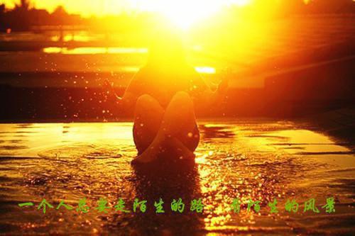 感受不到曾经的温度：内容精选（叶冉席亭苏乐萱）最新章节_感受不到曾经的温度：内容精选全文阅读