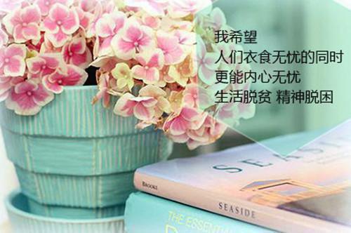 沈颜顾时宴(被渣男辜负，京圈太子爷化身治愈系：结局+番外)全文免费被渣男辜负，京圈太子爷化身治愈系:结局+番外读无弹窗大结局_(沈颜顾时宴被渣男辜负，京圈太子爷化身治愈系:结局+番外)