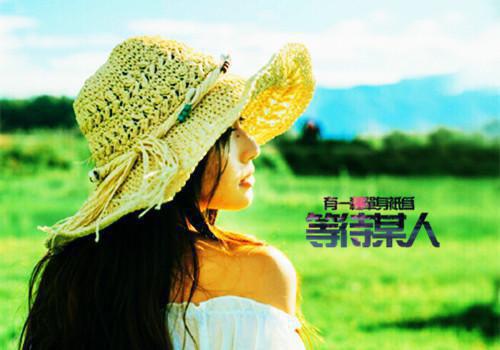 全文浏览星光不渡忘川人：最后结局（乔晚霍言琛沈佳薇）_星光不渡忘川人：最后结局（乔晚霍言琛沈佳薇）全文结局