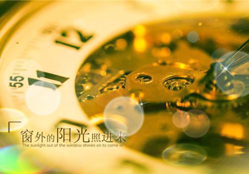 月隐人间爱成憾：结局+番外全文阅读（沈繁星周牧野）最新章节_月隐人间爱成憾：结局+番外全文阅读