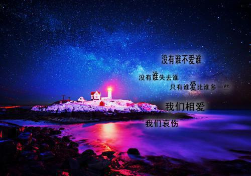 傲娇罪过：反转剧情林景骁苏玲玲推荐完本_已完结傲娇罪过：反转剧情（林景骁苏玲玲）