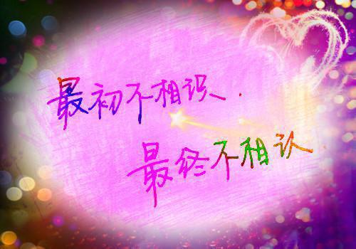 全宗门中了情毒，大师兄选择看戏：结局+番外(流风岳明辉)全文流风岳明辉读无弹窗结局_流风岳明辉读结局章节列表_笔趣阁（全宗门中了情毒，大师兄选择看戏：结局+番外）