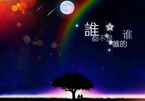 重生之撕烂白莲婊弟弟的伪装林萍肖宇全文小说第3章免费阅读