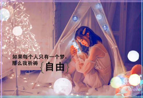 沈晏安乔念：番外+后续（沈晏安乔念）最终终章全书在线下载阅读无干扰