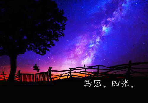 (番外)+(全文)苏若璃顾北溟:+后续下载阅读_(苏若璃顾北溟)苏若璃顾北溟:+后续免费阅读全文最新章节列表_笔趣阁（苏若璃顾北溟）