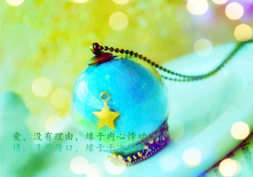 (番外)+(全文)爱你，下辈子不会了下载阅读_(陆靳言谢晚)爱你，下辈子不会了最新章节列表_笔趣阁（陆靳言谢晚）