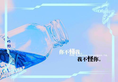 重生后，妹妹抢了我的穷丈夫：（池夏司庭州）全文免费_（池夏司庭州）重生后，妹妹抢了我的穷丈夫：后续阅读（池夏司庭州）