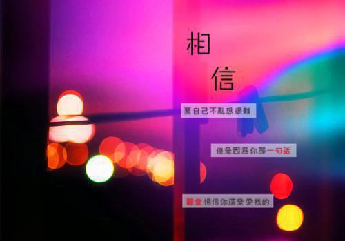 姐弟恋：教授姐姐她口嫌体直（沈年陈安河）最新推荐_最新推荐姐弟恋：教授姐姐她口嫌体直（沈年陈安河）