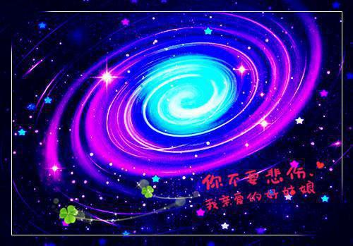 完结文老公的美女骑行搭子结局+番外必读文最新章节列表_完结文老公的美女骑行搭子结局+番外必读文全文免费阅读（谢斯南）
