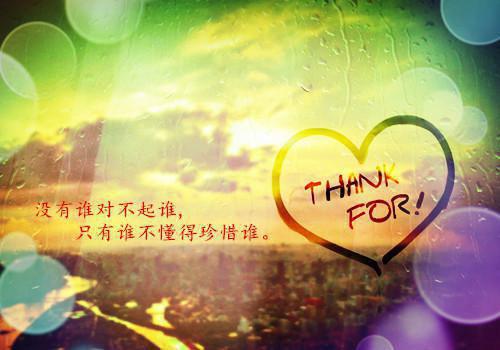 为吞没奖金老板发求助帖裁员（姜然黄小秋）全文免费_（姜然黄小秋）为吞没奖金老板发求助帖裁员后续阅读（姜然黄小秋）