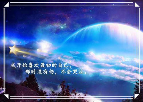 全文浏览兰絮因果，誓与伤皆归深海（韩雨婷孟羡之）_兰絮因果，誓与伤皆归深海（韩雨婷孟羡之）全文结局
