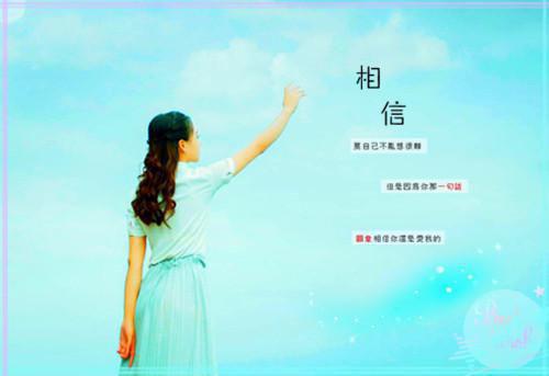 暖暖全文免费阅读(劝告天赋小说）全文免费暖暖读无弹窗大结局_ 劝告天赋小说暖暖免费暖暖读最新章节列表_笔趣阁（暖暖）