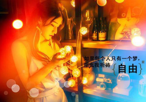 (番外)+(全文)余温散尽时：结局+番外爽文下载阅读_(许思梨沈辞越)余温散尽时：结局+番外爽文免费阅读全文最新章节列表_笔趣阁（许思梨沈辞越）