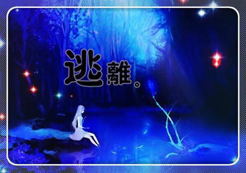 最新章节一见青山云端月沈廷淮：_一见青山云端月沈廷淮：已完结