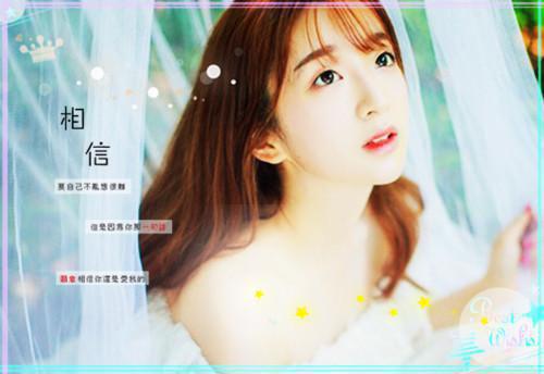 (番外)+(全文)爱如烟花，转瞬即逝：已完结版全文+后续下载阅读_(沈景初顾鸢)爱如烟花，转瞬即逝：已完结版全文+后续最新章节列表_笔趣阁（沈景初顾鸢）