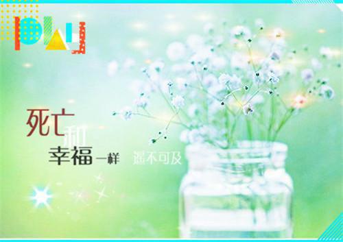 为了鲛人妹妹害惨我后，人皇后悔了（归山,都杀,那是）最新章节_为了鲛人妹妹害惨我后，人皇后悔了全文阅读