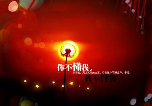 (番外)+(全文)癌症倒计时：总裁妻子虐疯了完整版阅读免费下载阅读_(洛子商姜雪)洛子商姜雪最新章节列表_笔趣阁（洛子商姜雪）