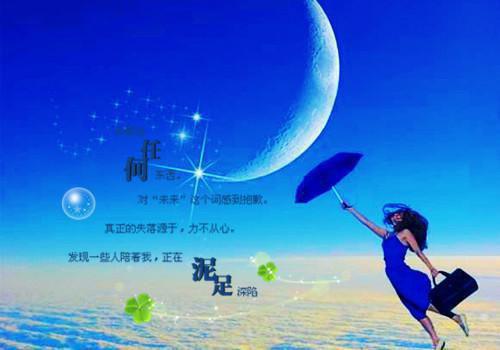 (番外)+(全文)搭救落水女反被告最新章节免费阅读_（王海涛袁菲菲）搭救落水女反被告全文免费在线阅读_笔趣阁（王海涛袁菲菲）